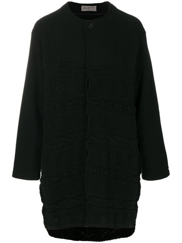 Wool Texture Pattern Knit Collarless Cardigan