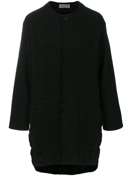 Wool Texture Pattern Knit Collarless Cardigan
