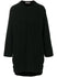 Wool Texture Pattern Knit Collarless Cardigan