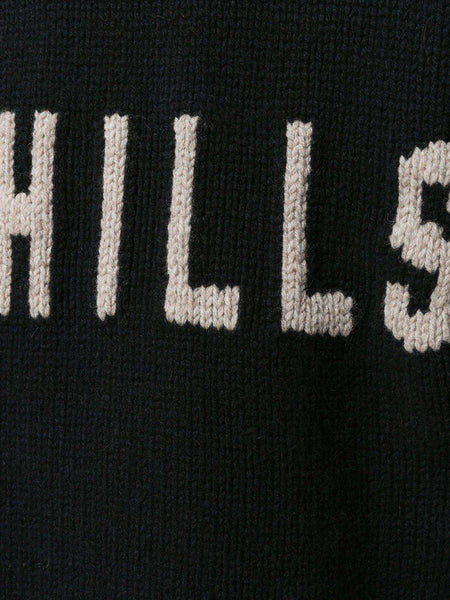 Yeezy lost hills on sale sweater