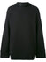 Hooded Sweatshirt Black